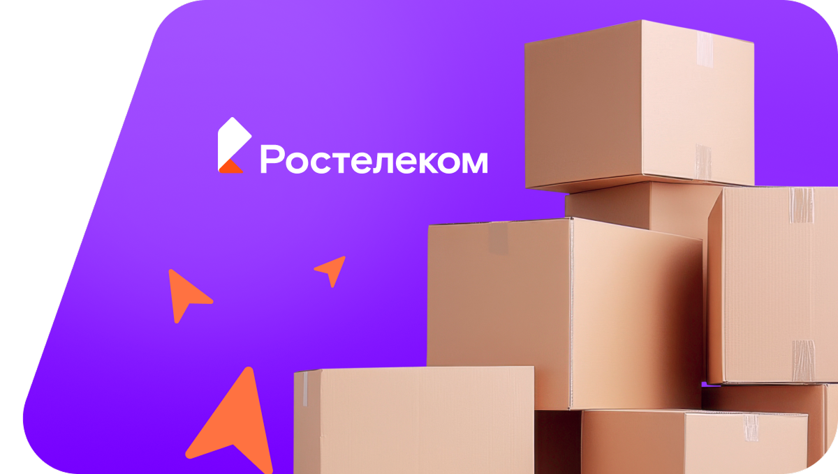 Переезд в новую квартирув&nbsp;село Адуево (Калужская область)